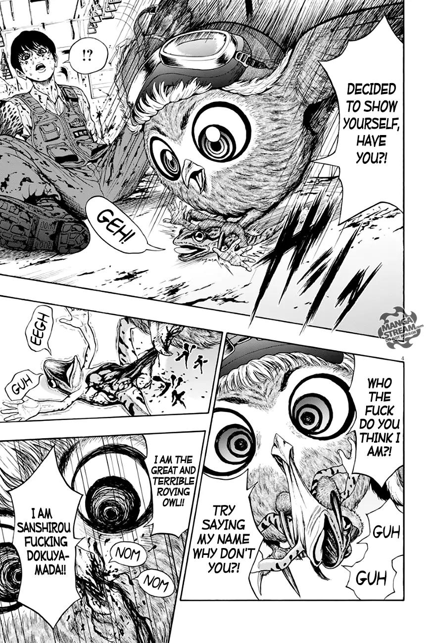 Jagaaaaaan Chapter 2 page 5 - Chapter 2: Fractured Human