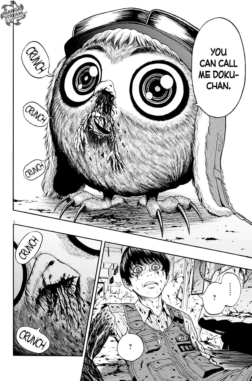 Jagaaaaaan Chapter 2 page 6 - Chapter 2: Fractured Human