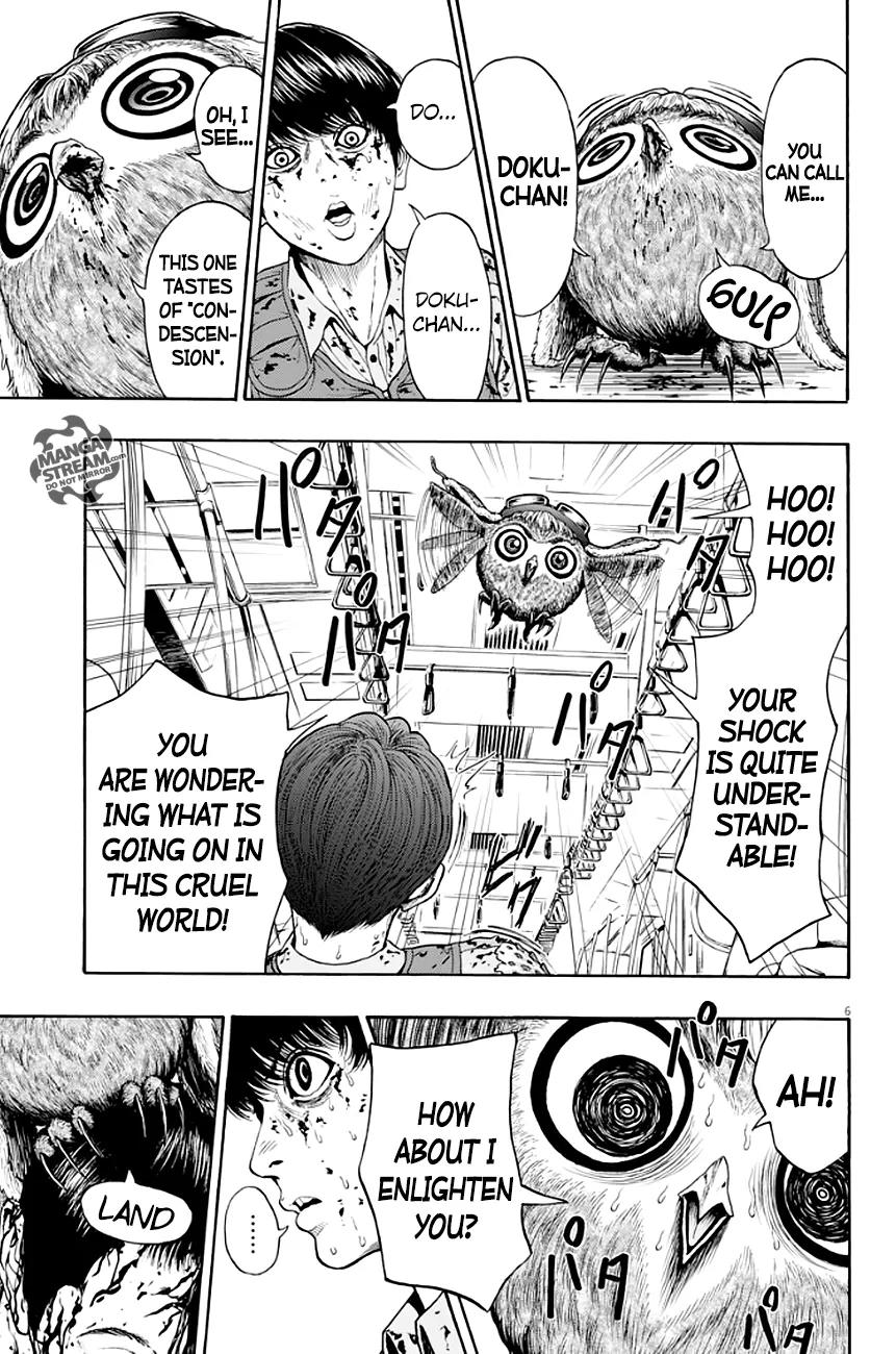 Jagaaaaaan Chapter 2 page 7 - Chapter 2: Fractured Human