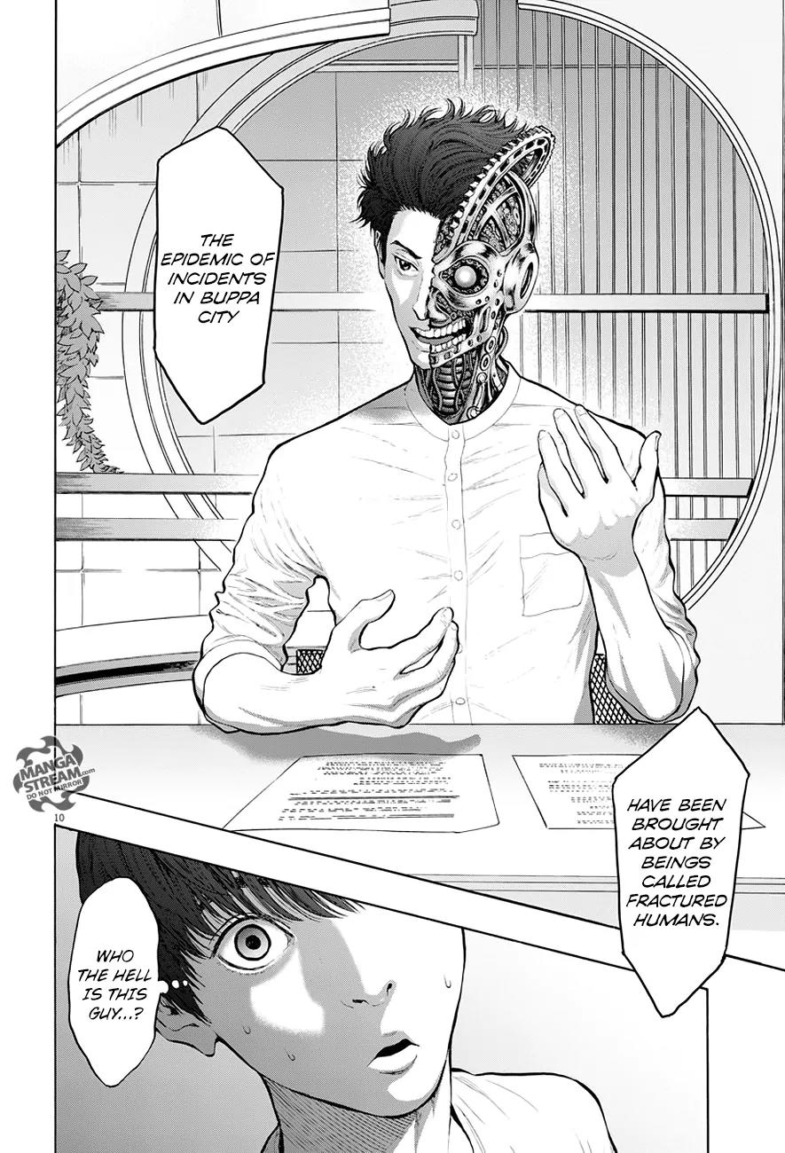 Jagaaaaaan Chapter 20 page 11 - Chapter 20: Save the world for real?