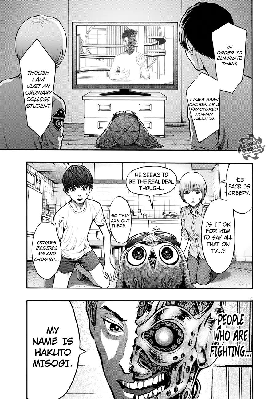 Jagaaaaaan Chapter 20 page 12 - Chapter 20: Save the world for real?