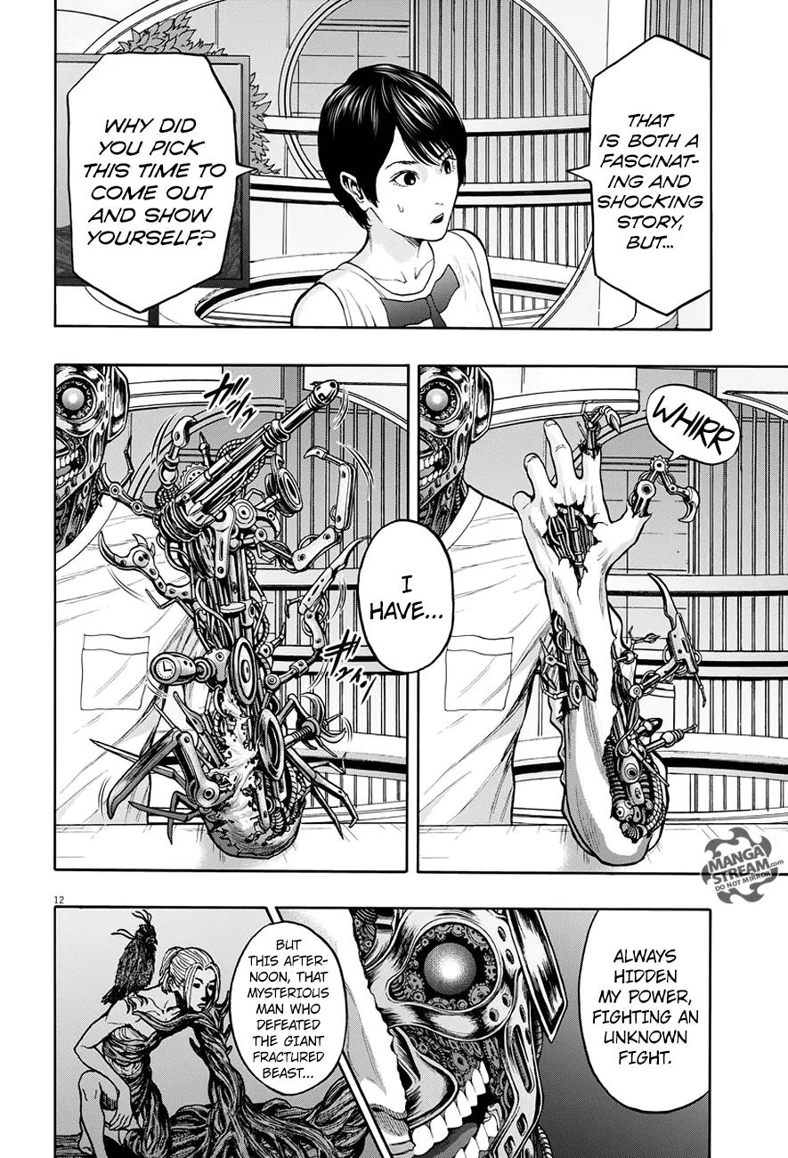 Jagaaaaaan Chapter 20 page 13 - Chapter 20: Save the world for real?