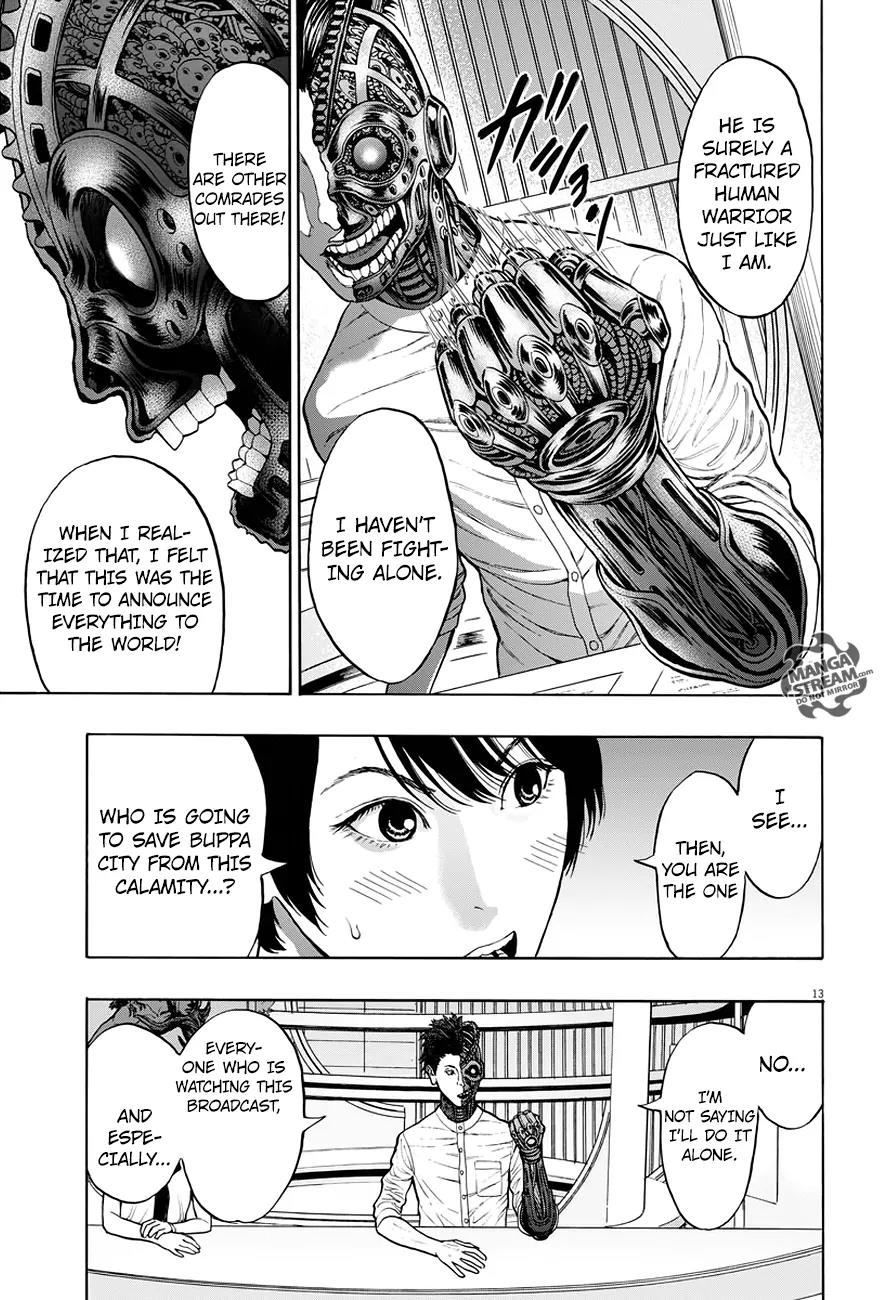 Jagaaaaaan Chapter 20 page 14 - Chapter 20: Save the world for real?