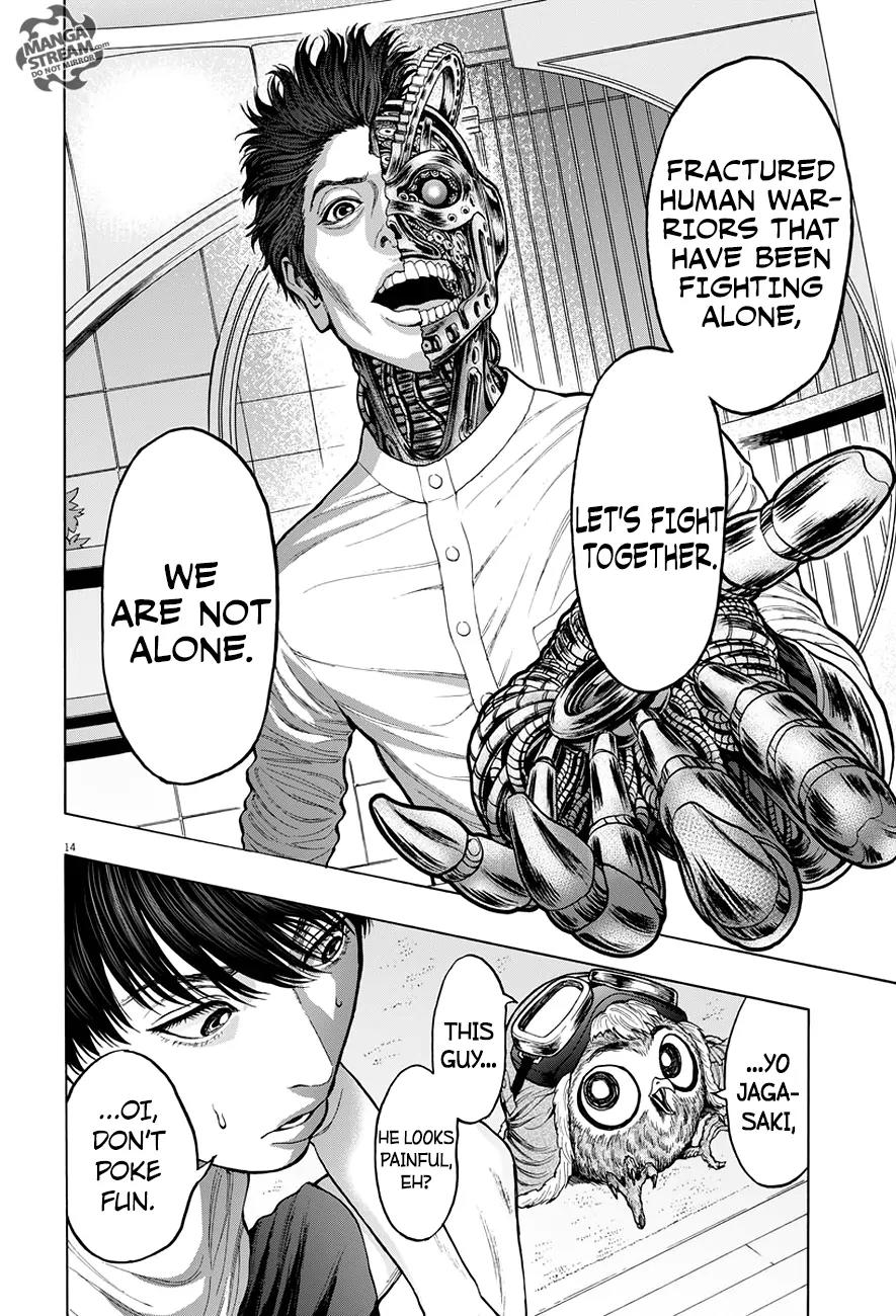 Jagaaaaaan Chapter 20 page 15 - Chapter 20: Save the world for real?