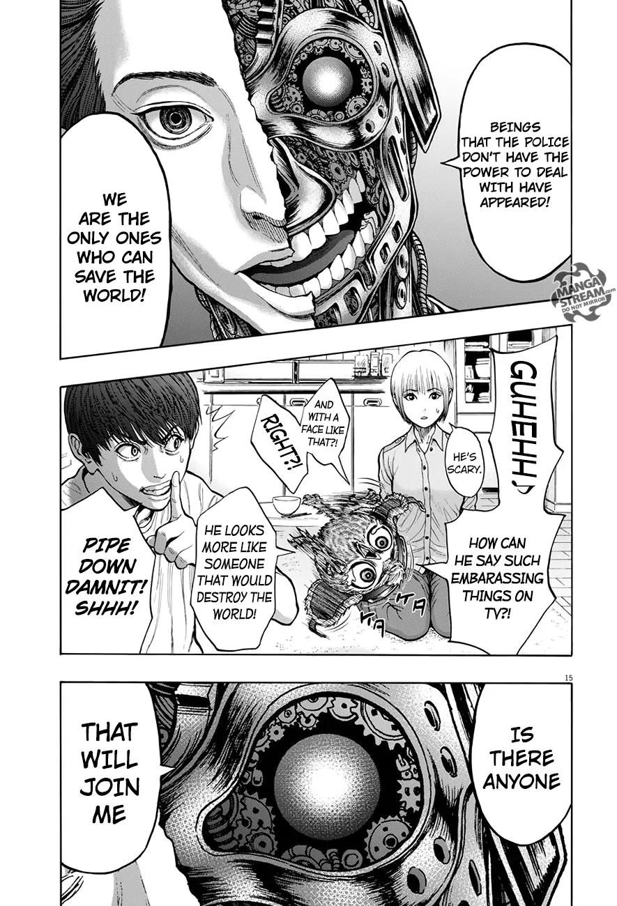 Jagaaaaaan Chapter 20 page 16 - Chapter 20: Save the world for real?