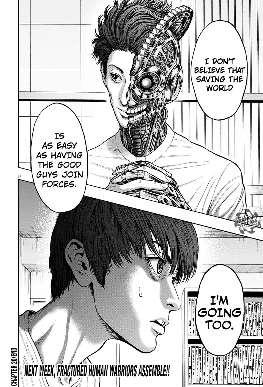Jagaaaaaan Chapter 20 page 19 - Chapter 20: Save the world for real?