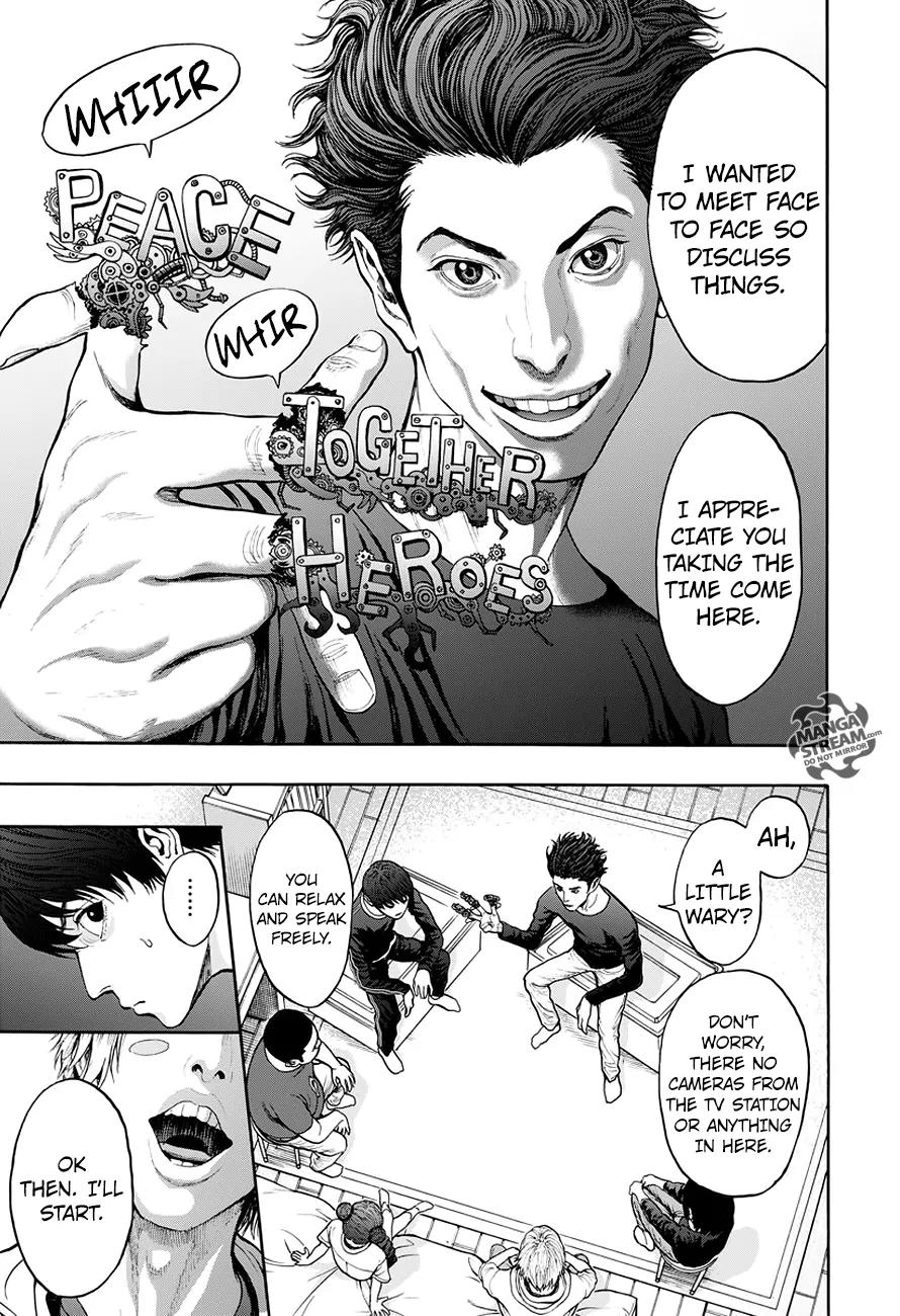 Jagaaaaaan Chapter 21 page 10 - Chapter 21: It's Not Right