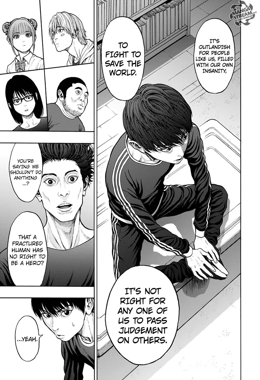 Jagaaaaaan Chapter 21 page 14 - Chapter 21: It's Not Right