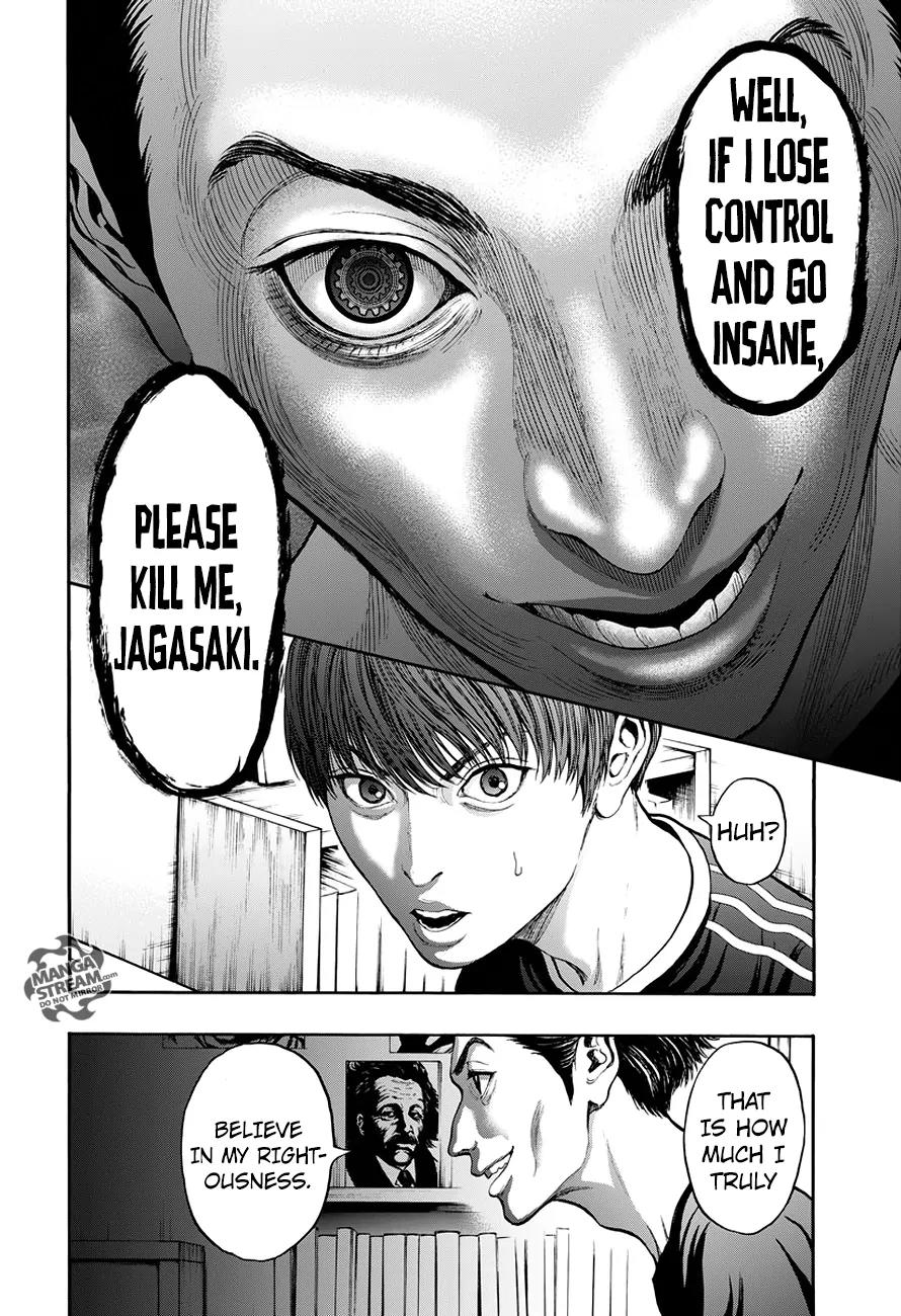 Jagaaaaaan Chapter 21 page 15 - Chapter 21: It's Not Right