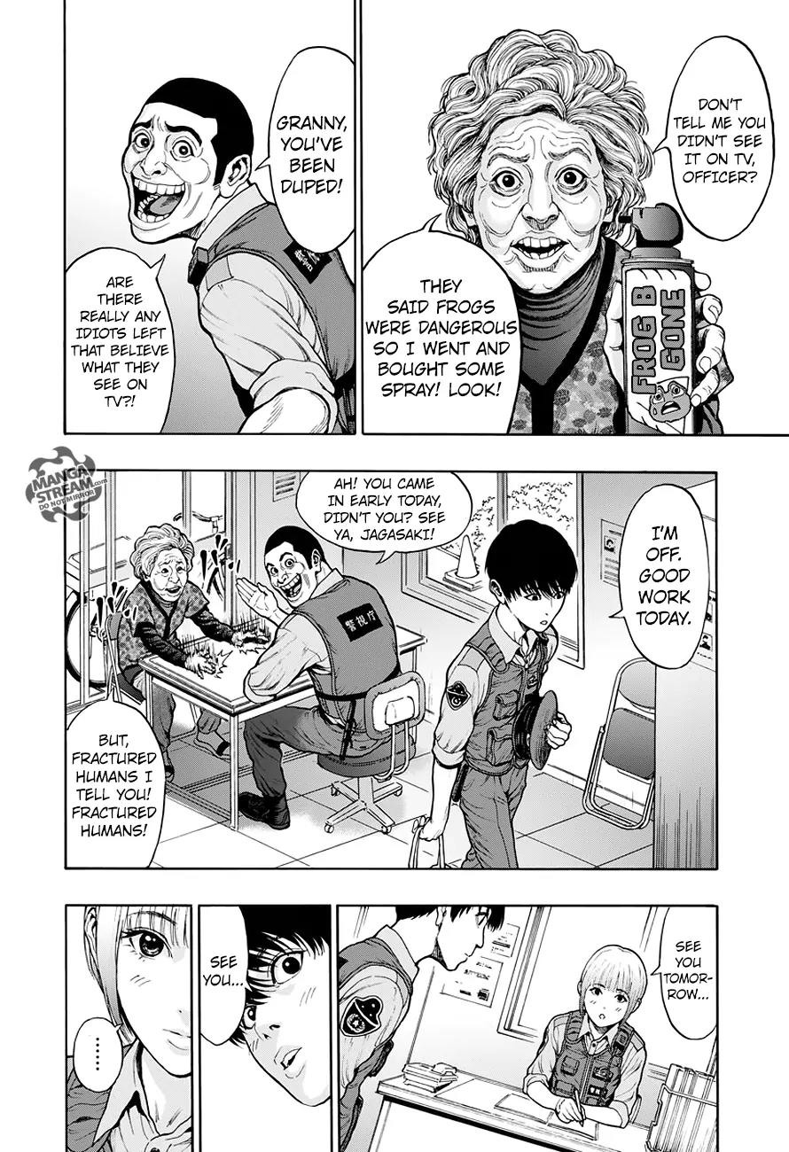 Jagaaaaaan Chapter 21 page 3 - Chapter 21: It's Not Right