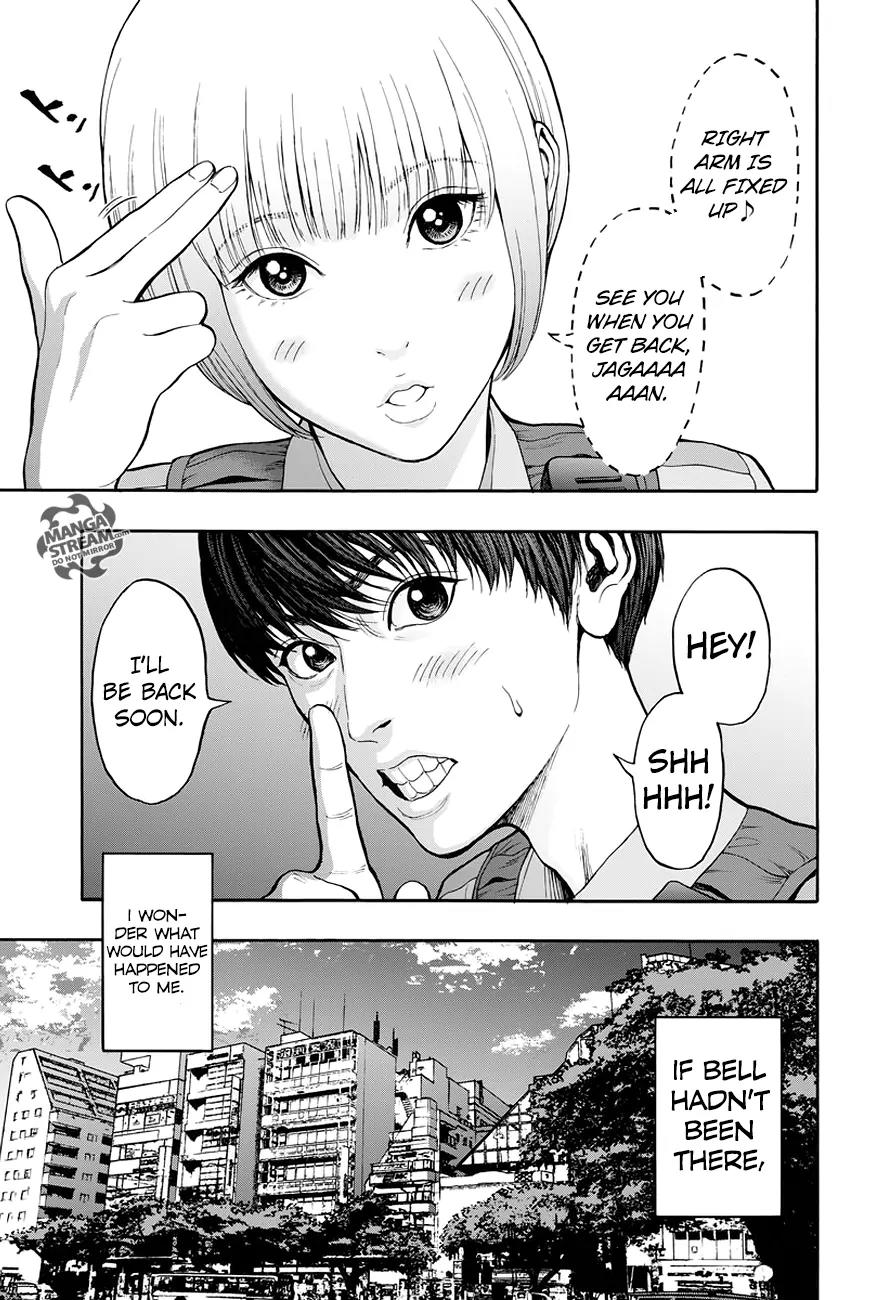 Jagaaaaaan Chapter 21 page 4 - Chapter 21: It's Not Right