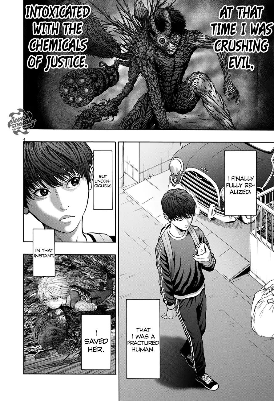 Jagaaaaaan Chapter 21 page 5 - Chapter 21: It's Not Right