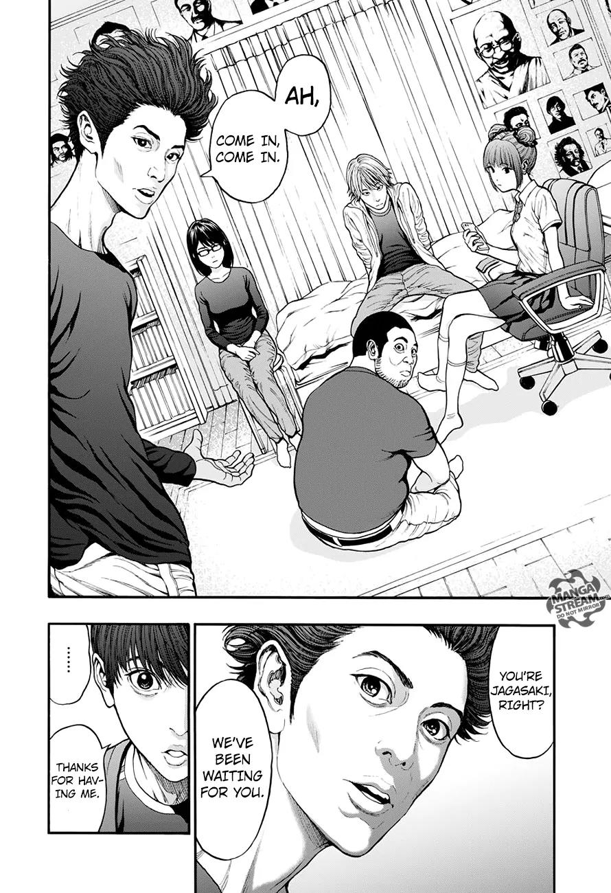 Jagaaaaaan Chapter 21 page 7 - Chapter 21: It's Not Right