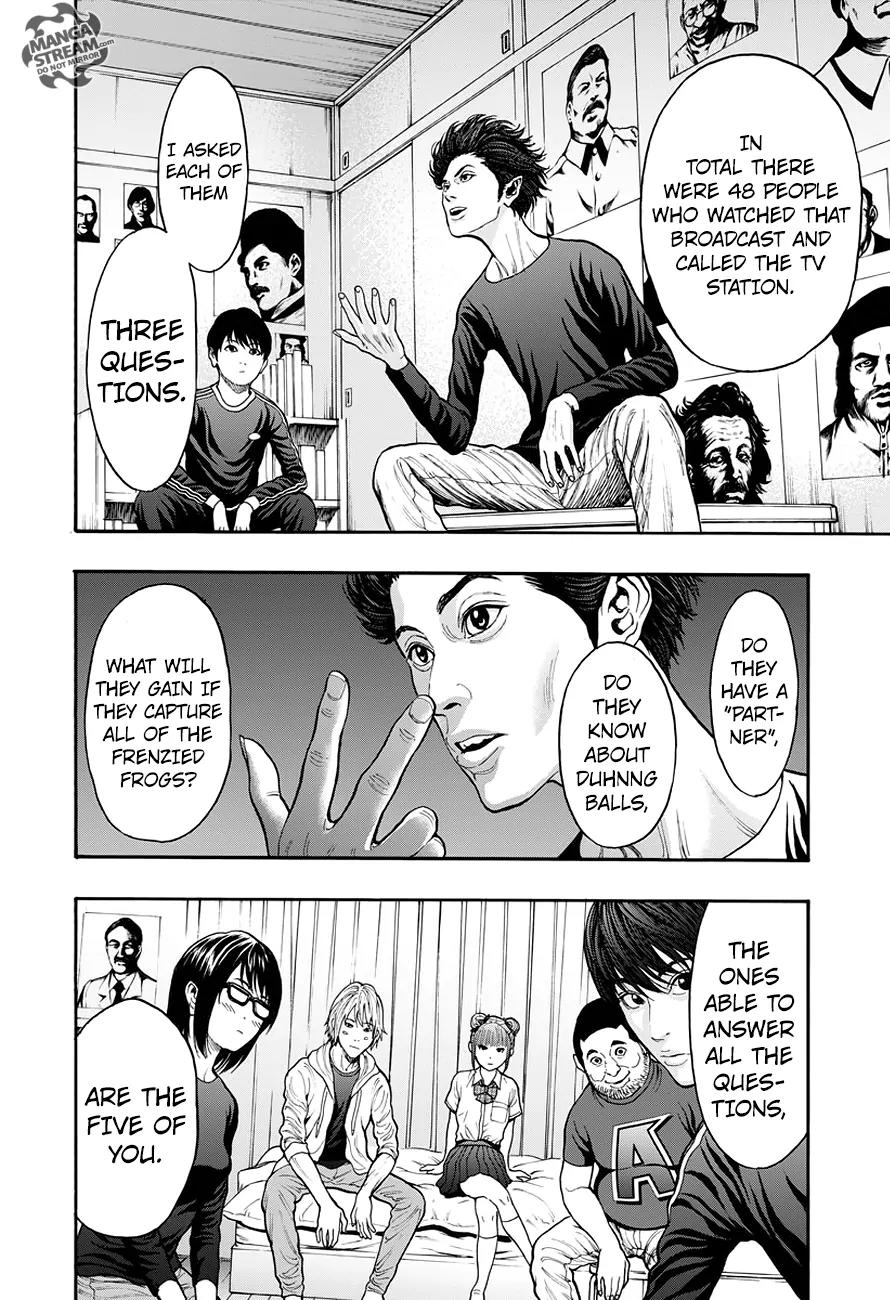 Jagaaaaaan Chapter 21 page 9 - Chapter 21: It's Not Right