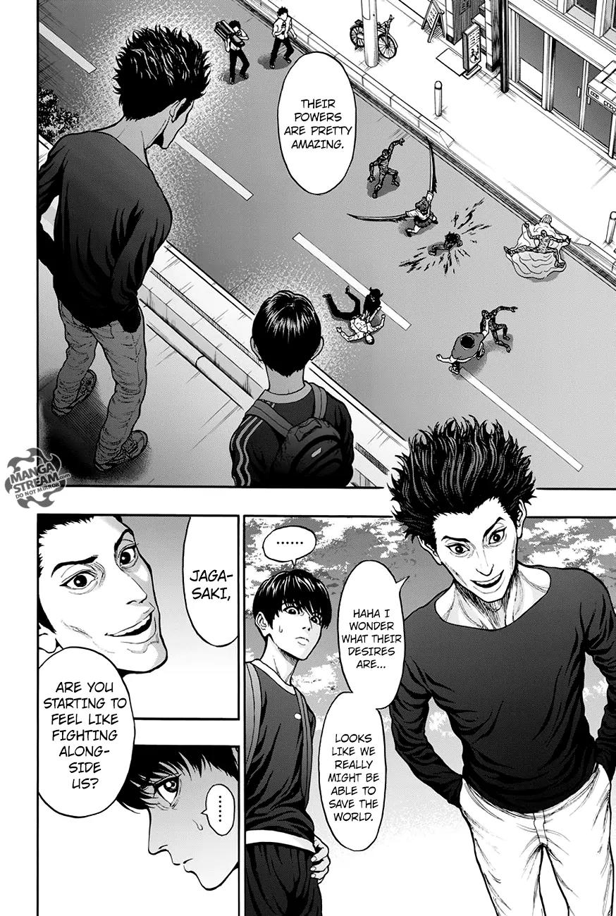 Jagaaaaaan Chapter 22 page 10 - Chapter 22: Debut