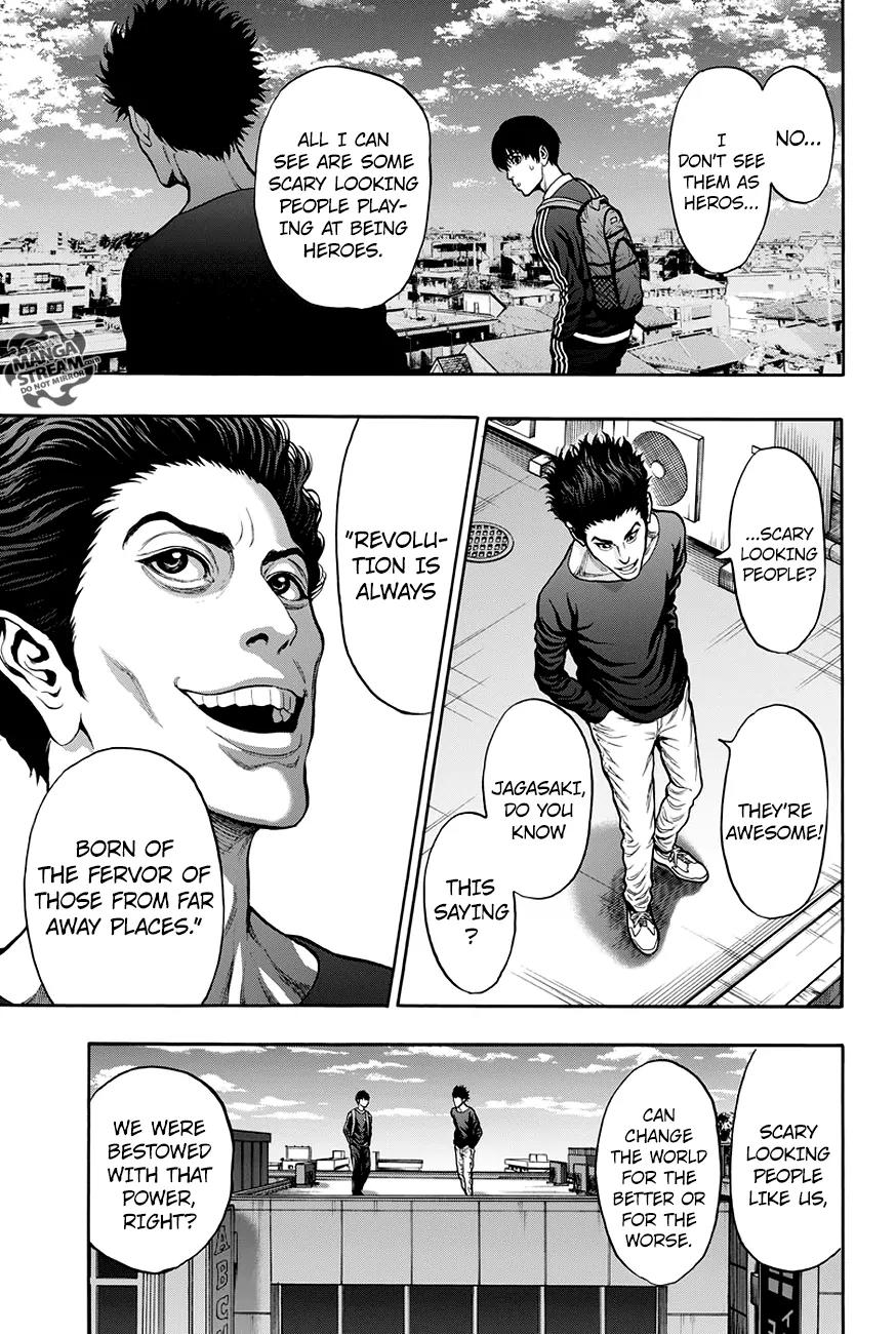 Jagaaaaaan Chapter 22 page 11 - Chapter 22: Debut