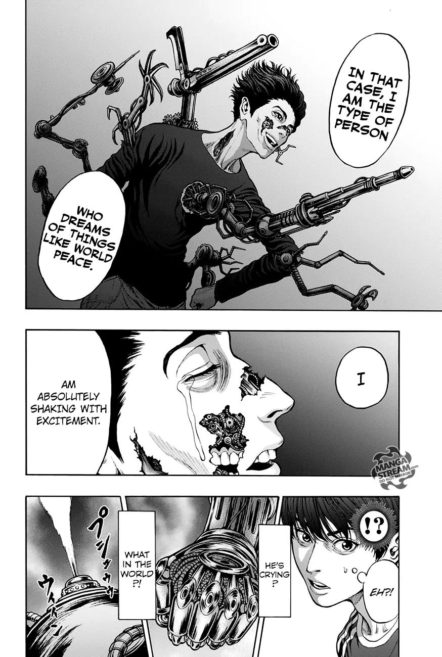 Jagaaaaaan Chapter 22 page 12 - Chapter 22: Debut