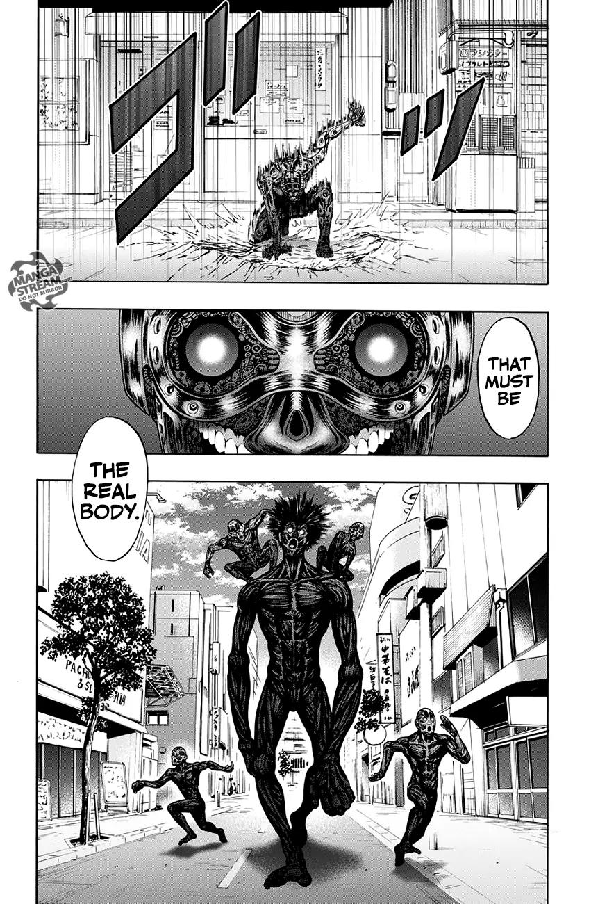 Jagaaaaaan Chapter 22 page 14 - Chapter 22: Debut