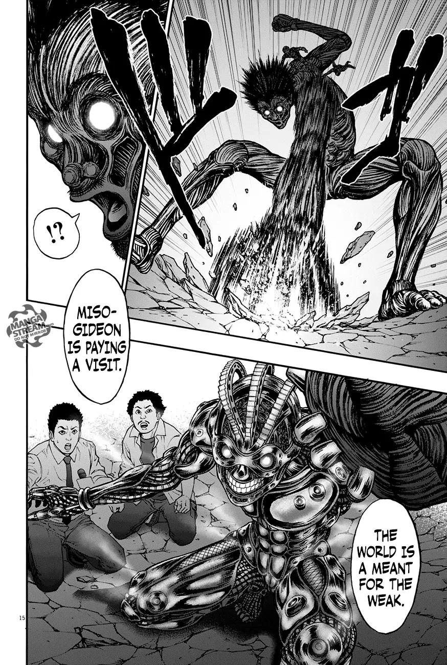 Jagaaaaaan Chapter 22 page 16 - Chapter 22: Debut