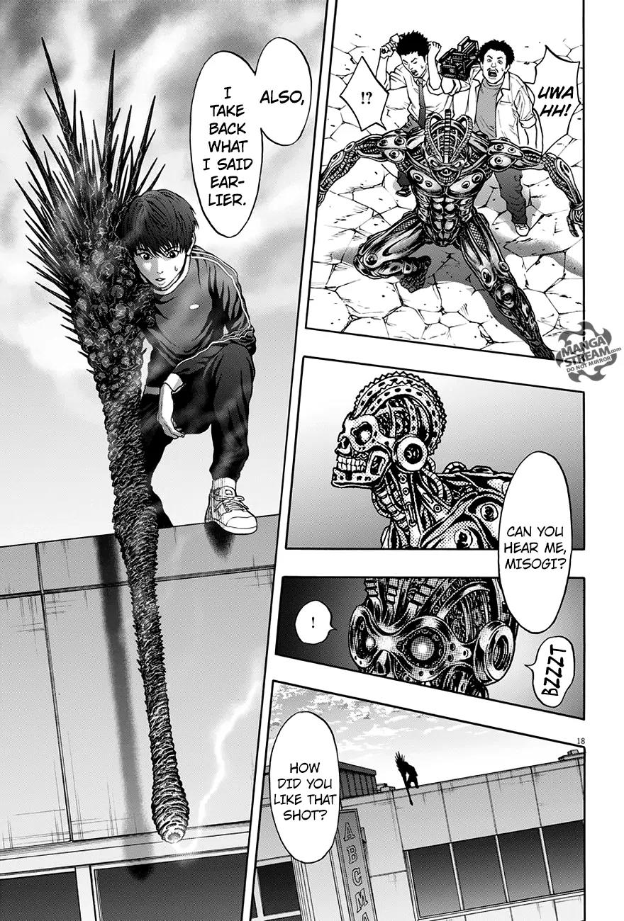 Jagaaaaaan Chapter 22 page 19 - Chapter 22: Debut