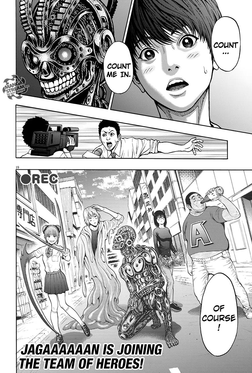 Jagaaaaaan Chapter 22 page 20 - Chapter 22: Debut