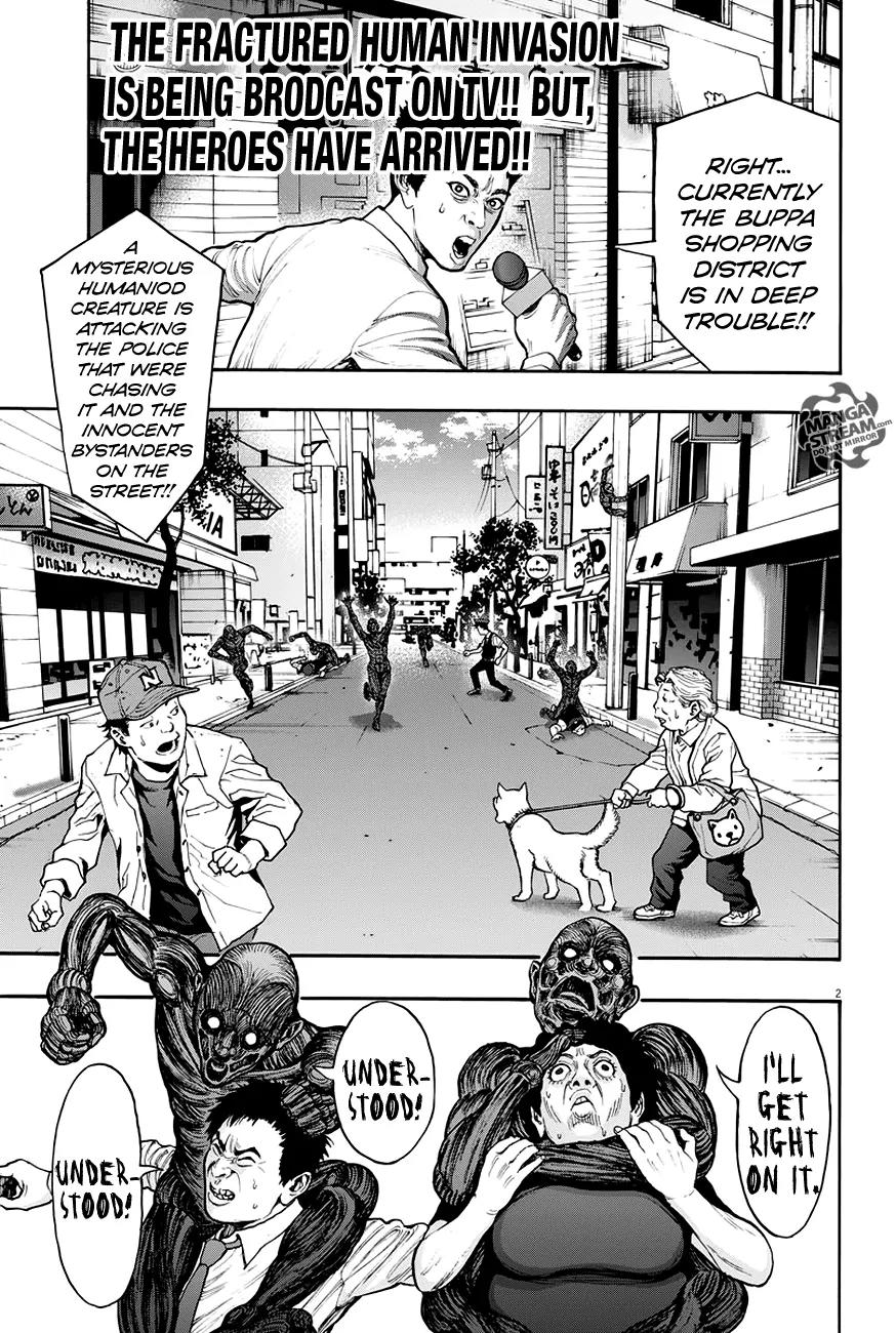 Jagaaaaaan Chapter 22 page 3 - Chapter 22: Debut