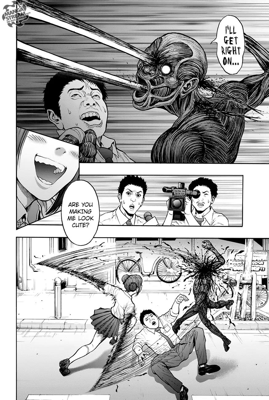 Jagaaaaaan Chapter 22 page 4 - Chapter 22: Debut