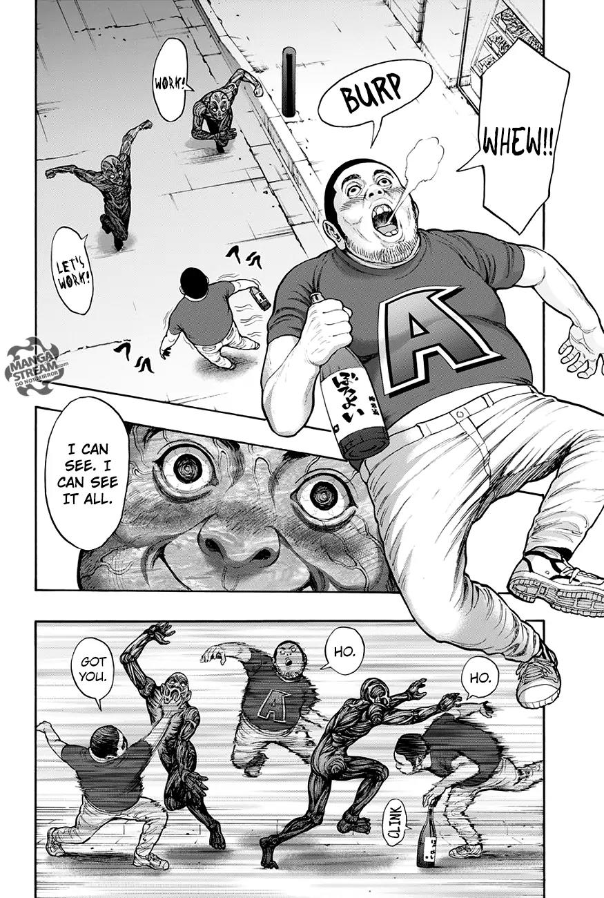 Jagaaaaaan Chapter 22 page 6 - Chapter 22: Debut