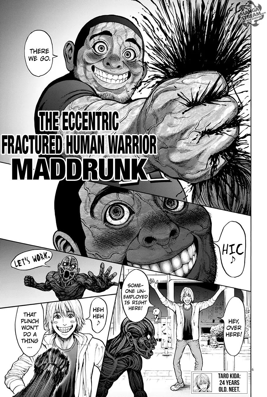 Jagaaaaaan Chapter 22 page 7 - Chapter 22: Debut