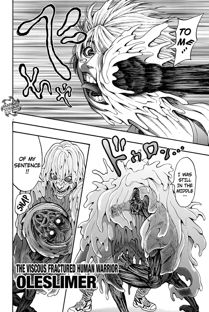 Jagaaaaaan Chapter 22 page 8 - Chapter 22: Debut