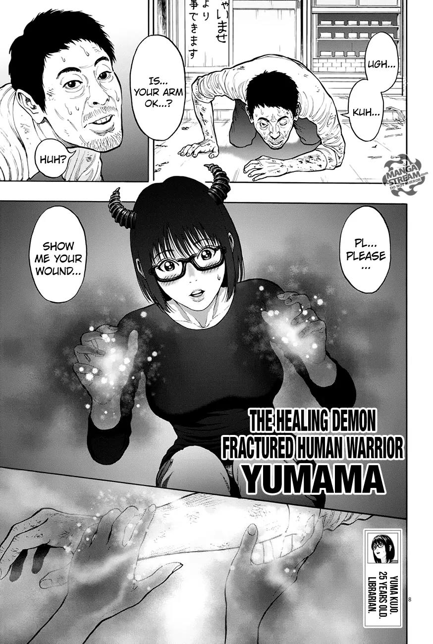 Jagaaaaaan Chapter 22 page 9 - Chapter 22: Debut