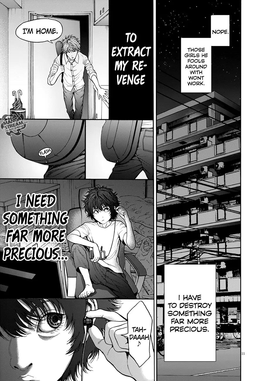 Jagaaaaaan Chapter 23 page 12 - Chapter 23: What is precious