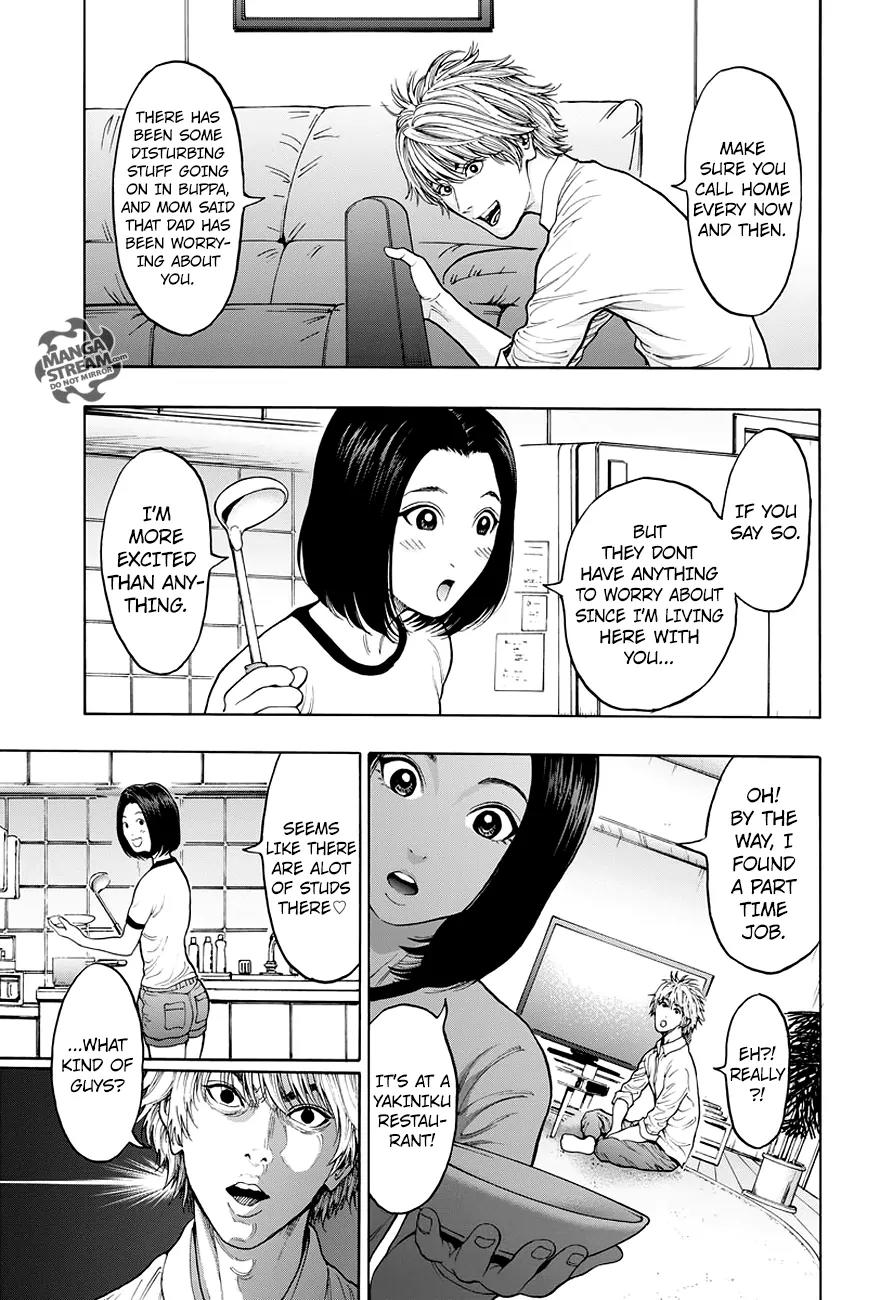 Jagaaaaaan Chapter 23 page 14 - Chapter 23: What is precious