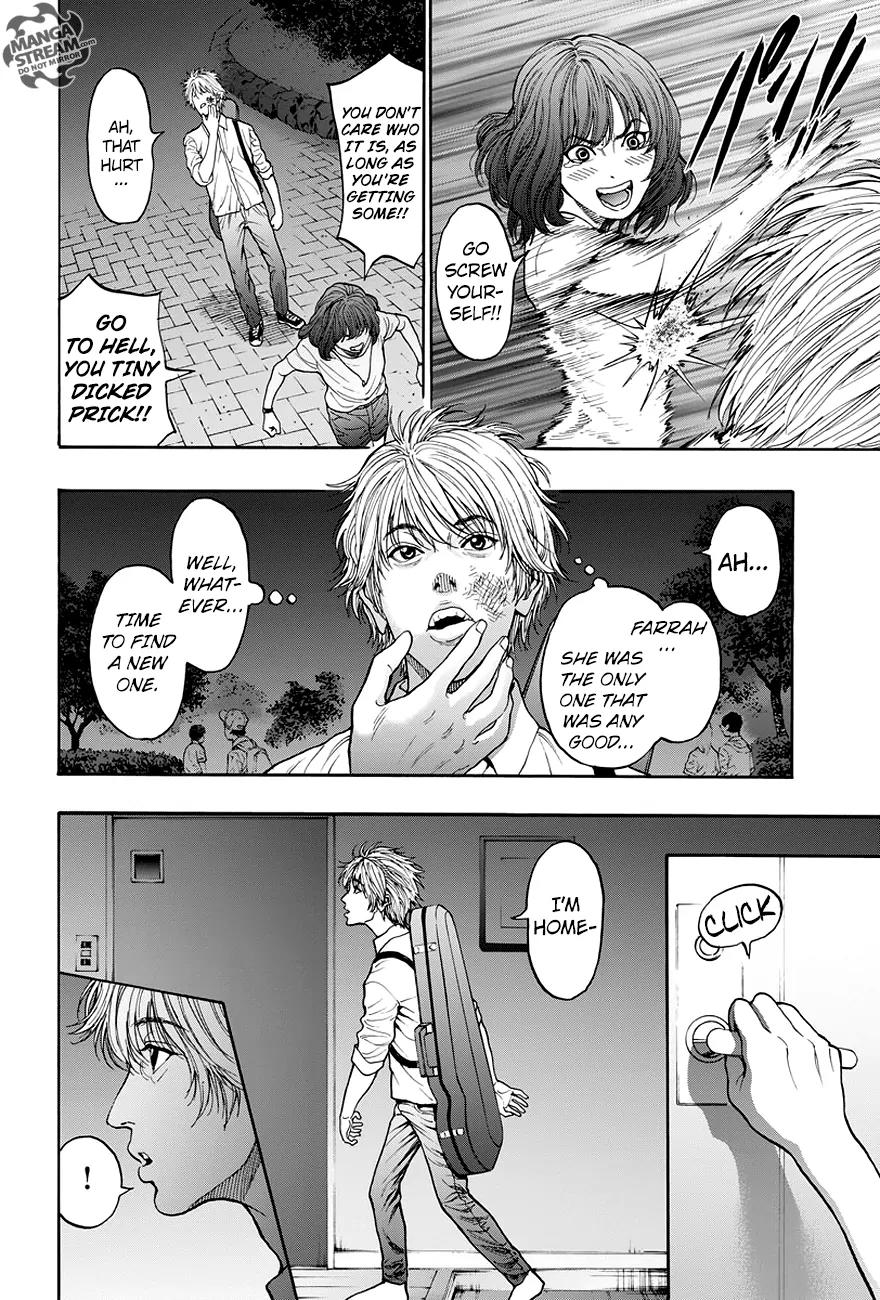 Jagaaaaaan Chapter 23 page 17 - Chapter 23: What is precious