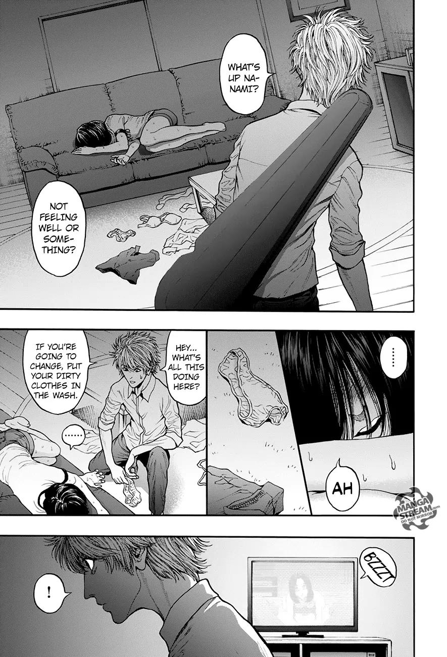 Jagaaaaaan Chapter 23 page 18 - Chapter 23: What is precious