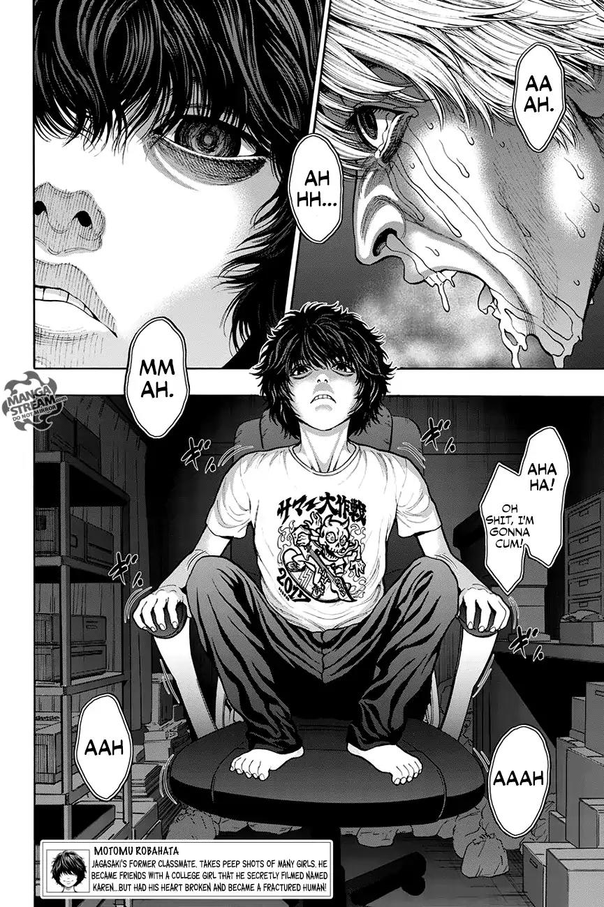 Jagaaaaaan Chapter 24 page 10 - Chapter 24: I wonder why