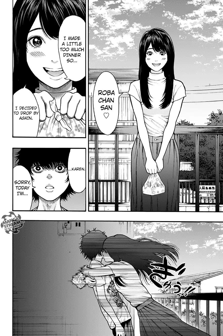 Jagaaaaaan Chapter 24 page 12 - Chapter 24: I wonder why