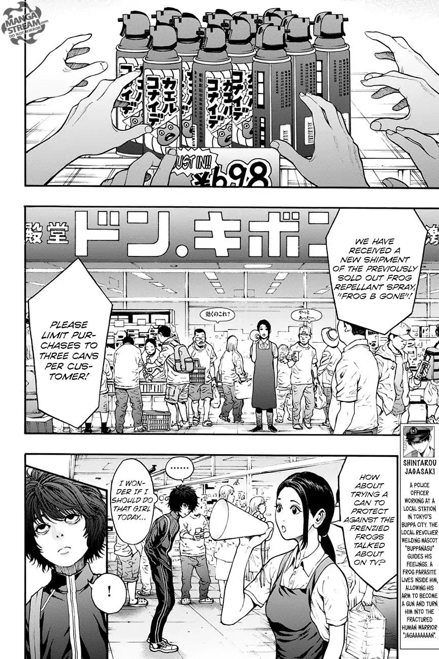 Jagaaaaaan Chapter 24 page 18 - Chapter 24: I wonder why