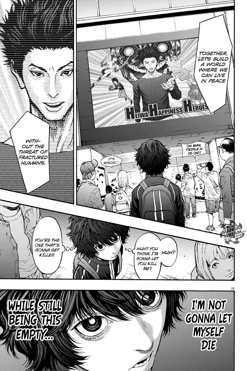 Jagaaaaaan Chapter 24 page 19 - Chapter 24: I wonder why