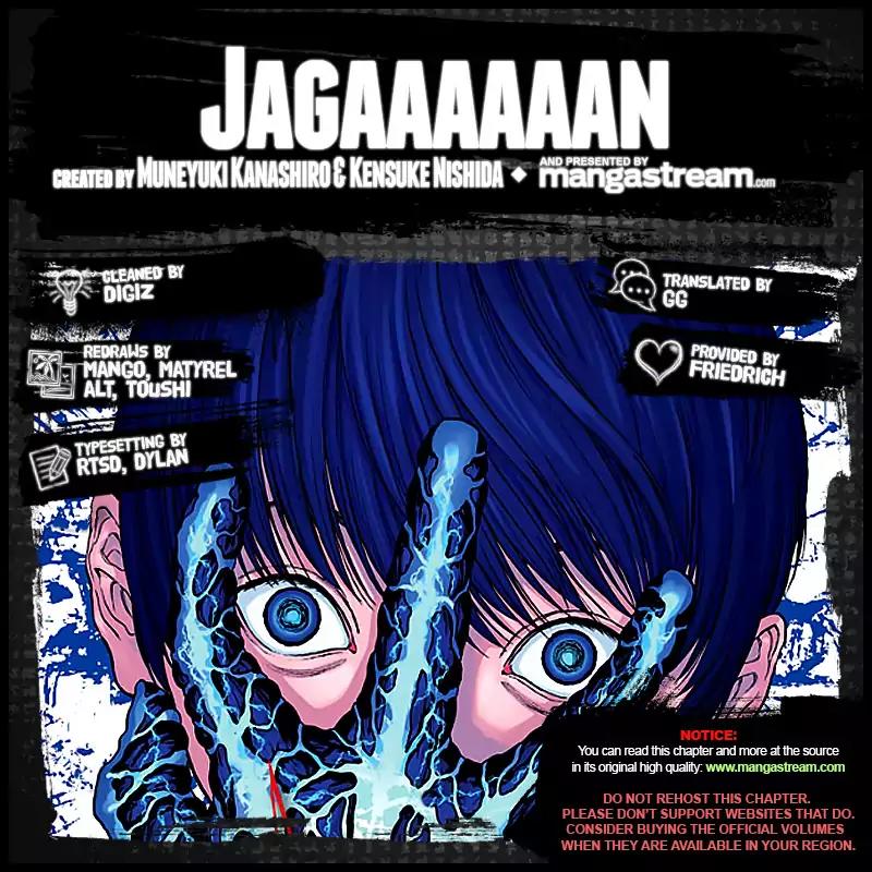 Jagaaaaaan Chapter 24 page 2 - Chapter 24: I wonder why