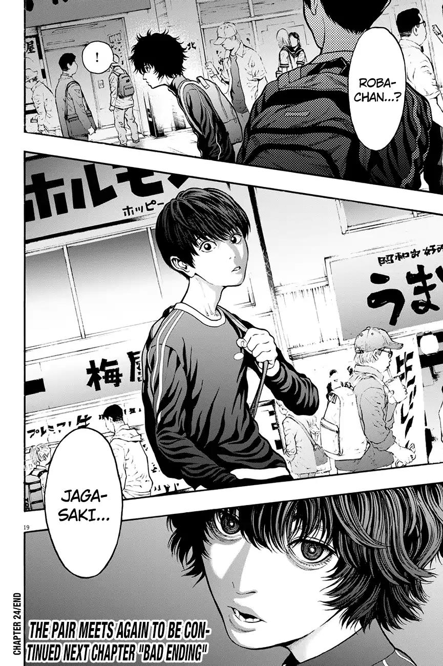 Jagaaaaaan Chapter 24 page 20 - Chapter 24: I wonder why