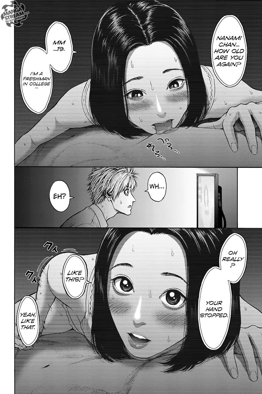 Jagaaaaaan Chapter 24 page 4 - Chapter 24: I wonder why