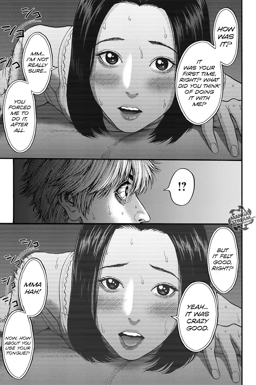 Jagaaaaaan Chapter 24 page 5 - Chapter 24: I wonder why