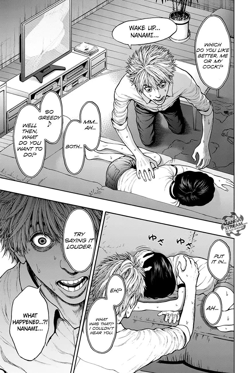 Jagaaaaaan Chapter 24 page 7 - Chapter 24: I wonder why