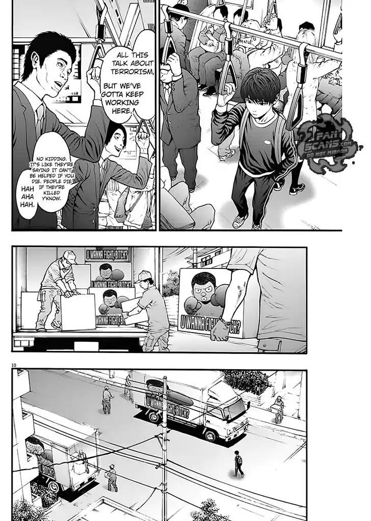 Jagaaaaaan Chapter 25 page 11 - Chapter 25: Bad Ending