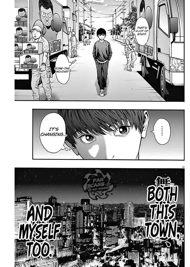 Jagaaaaaan Chapter 25 page 12 - Chapter 25: Bad Ending