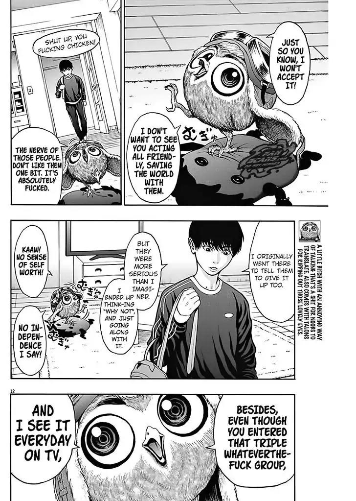 Jagaaaaaan Chapter 25 page 13 - Chapter 25: Bad Ending