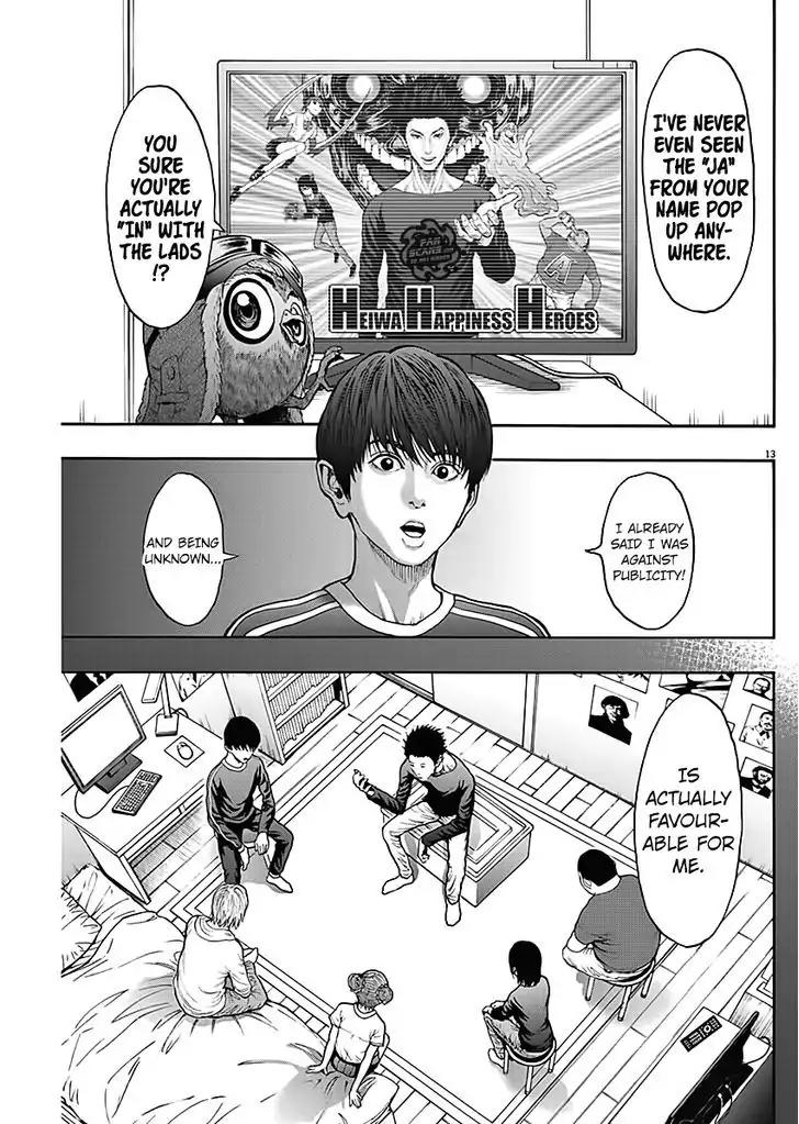 Jagaaaaaan Chapter 25 page 14 - Chapter 25: Bad Ending