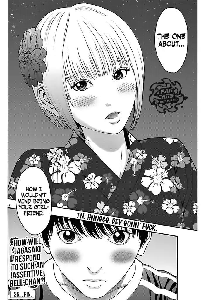 Jagaaaaaan Chapter 25 page 19 - Chapter 25: Bad Ending