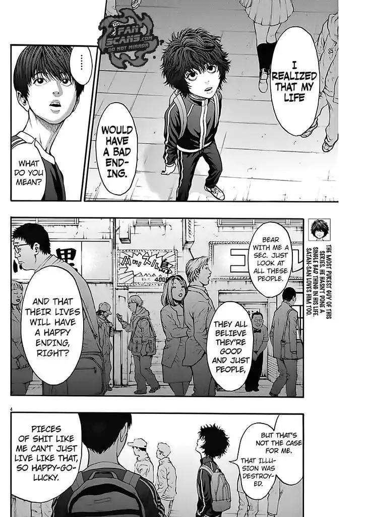 Jagaaaaaan Chapter 25 page 5 - Chapter 25: Bad Ending
